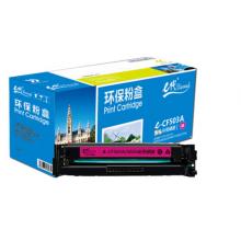 硒鼓	e代經(jīng)典	CF503A