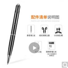 紐曼AI智能錄音筆RV100 32G+云存儲 三麥降噪