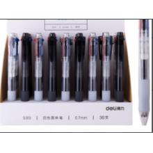 得力S313四色圓珠筆0.7mm子彈頭