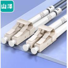 LC-LC多模雙芯光纖跳線10米 	山澤	KG2-LCLC10