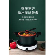 金色年華微壓鍋
