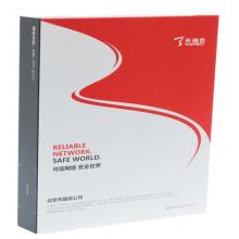 天融信安全防護(hù)系統(tǒng)（專(zhuān)用計(jì)算平臺(tái)網(wǎng)絡(luò)版）V1.0 客戶(hù)端
