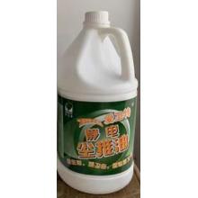 塵推油   3.75L