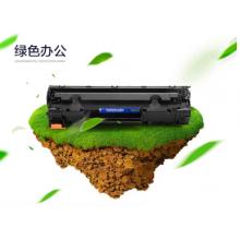 硒鼓	盈佳YJ CB542A(125A)黃鼓