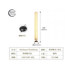 LED*60W  落地?zé)?  D160MM*H1600MM