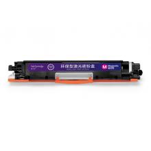 硒鼓 盈佳CE313A/CF353A/紅