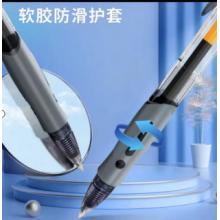 得力黑色簽字筆12只一盒