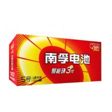 南孚電池5號一盒40粒