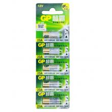 超霸12V電池（GP）23A 12V堿性電池  5粒/卡   5粒裝
