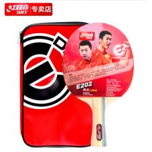 紅雙喜DHS E-E202橫拍雙面反膠乒乓拍健身型（附帶拍套，單塊裝）
