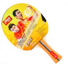 紅雙喜DHS E-E302橫拍雙面反膠乒乓拍進(jìn)階型（附帶拍套，單塊裝）