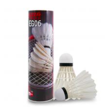 紅雙喜DHS 羽毛球耐打訓(xùn)練復(fù)合軟木鵝毛球E-EG06(6只裝)
