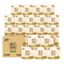 清風(fēng)（APP）卷紙 原木純品 128g*27卷衛(wèi)生紙巾（母嬰可用 溫和柔軟 整箱銷售 新老包裝交替發(fā)貨）