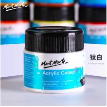 蒙瑪特(Mont Marte)大瓶丙烯顏料鈦白100ml 美術手繪彩繪墻繪畫畫丙烯顏料套裝 顏料畫筆用防水MSCH1001