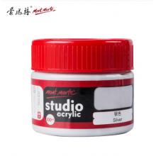 蒙瑪特(Mont Marte)大瓶丙烯顏料銀色100ml 美術(shù)手繪彩繪墻繪畫畫丙烯顏料套裝 顏料畫筆用防水MSCH1034