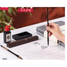 得力狼毫毛筆 74303