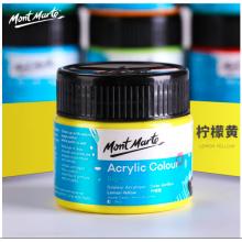蒙瑪特(Mont Marte)大瓶丙烯顏料檸檬黃100ml 美術(shù)手繪彩繪墻繪丙烯顏料套裝 顏料畫筆用防水MSCH1002