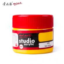 蒙瑪特(Mont Marte)大瓶丙烯顏料中黃100ml 美術(shù)手繪彩繪墻繪畫畫丙烯顏料套裝 顏料畫筆用防水MSCH1004