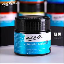 蒙瑪特(Mont Marte)大瓶丙烯顏料煤黑100ml 美術手繪彩繪墻繪畫畫丙烯顏料套裝 顏料畫筆用防水MSCH1032