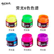 蒙瑪特(Mont Marte)丙烯顏料6色100ml 丙烯畫顏料手繪彩繪墻繪畫畫套裝 熒光色涂鴉防水顏料SX-MSCH11×6sTZ1