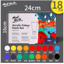 蒙瑪特(Mont Marte)丙烯顏料18色75ml 丙烯顏料套裝兒童畫畫diy涂鴉學(xué)生美術(shù)繪畫防水墻繪顏料套裝MSCH1875
