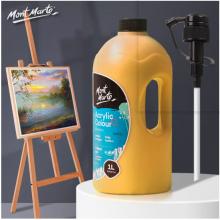蒙瑪特(Mont Marte)丙烯顏料1l檸檬黃 大瓶美術(shù)手繪彩繪墻繪畫畫丙烯顏料套裝 大容量繪畫防水顏料MSCH0102CN