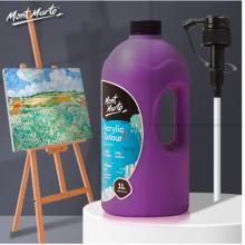 蒙瑪特(Mont Marte)丙烯顏料1l紫色 大瓶美術(shù)手繪彩繪墻繪畫畫丙烯顏料套裝 大容量繪畫防水顏料MSCH0105