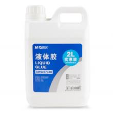 晨光97040 2L液體膠