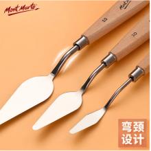 蒙瑪特(Mont Marte)刮刀4號 美術(shù)水粉丙烯油畫繪畫調(diào)色刀畫畫顏料肌理刀 尖頭鏟刀畫材工具MCG0059