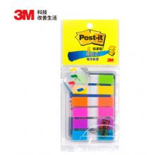 3M 便簽 便利貼/便條紙/便簽紙/透明指示標(biāo)簽 辦公用品 683-6CF 抽取式標(biāo)簽（6色裝