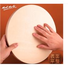 蒙瑪特(Mont Marte)圓形畫板50cm 木刻板雕刻刀畫畫板素描水粉水彩diy手工加厚刻板MBST0050