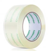 得力(deli) 膠帶 45mm*60m*50um 1卷