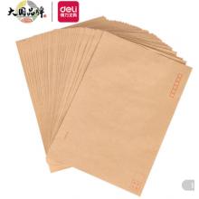 得力 9號A4牛皮紙大信封 229*324mm 25201