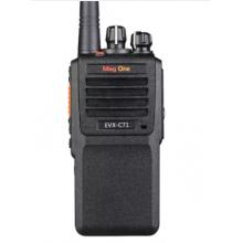 摩托羅拉（Motorola）對講機 C71（含電池）