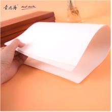 蒙瑪特(Mont Marte)素描紙8k 素描本加厚速寫紙鉛筆炭筆畫紙美術(shù)兒童手繪畫畫紙 學生彩鉛繪畫鉛畫紙MSB0082