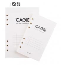 卡杰（CAGIE） 活頁紙6孔a5/b5/a6活頁替芯加厚商務(wù)橫線活頁芯替換芯120g象牙白紙 80張通用活頁芯 A6六孔