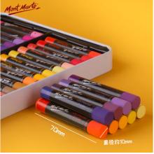 蒙瑪特(Mont Marte)班級重彩油畫棒144支 12色美術(shù)繪畫色粉棒兒童畫畫油性蠟筆套裝學(xué)生盒裝油彩棒MMPT0035CN