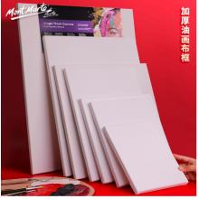 蒙瑪特(Mont Marte)油畫框30*30cm 丙烯油畫顏料學(xué)生畫畫工具棉布油畫布板套裝 美術(shù)繪畫油畫布框CMST3030