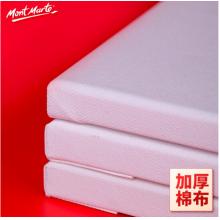 蒙瑪特(Mont Marte)油畫框30*30cm 丙烯油畫顏料學(xué)生畫畫工具棉布油畫布板套裝 美術(shù)繪畫油畫布框CMST3030