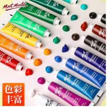 蒙瑪特(Mont Marte)12色12ml水粉顏料 盒裝水粉畫顏料畫畫水粉紙水粉筆調(diào)色盤水桶套裝PMHSsf12s11jtA