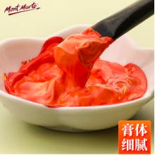 蒙瑪特(Mont Marte)24色12ml水粉顏料 盒裝水粉畫顏料兒童畫畫水粉紙水粉筆調(diào)色盤水桶套裝PMHSsf24s11jtA