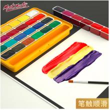 蒙瑪特(Mont Marte)水粉顏料6色30ml 果凍顏料新型聯(lián)考藝考顏料手繪連杯水粉畫顏料套裝PMHS0109CN-1