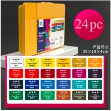蒙瑪特(Mont Marte)24色水粉顏料30ml 盒裝果凍顏料新型連杯水粉畫顏料套裝聯(lián)考藝考高級(jí)灰顏料PMHS0113CN