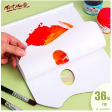 蒙瑪特(Mont Marte)調色盤23*30.5cm 調色紙畫畫一次性可撕調色板兒童美術顏料繪畫工具 免洗色彩盤子MCG0022