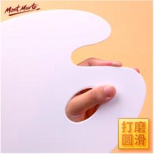 蒙瑪特(Mont Marte)顏料調(diào)色盤(pán)30*40cm 雙面可用調(diào)色板美術(shù)學(xué)生畫(huà)畫(huà)用顏料盤(pán) 光滑易清洗大號(hào)繪畫(huà)盤(pán)MAPL000