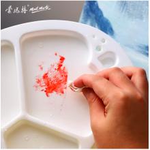 蒙瑪特(Mont Marte)顏料調(diào)色盤34*25cm 繪畫調(diào)色板美術(shù)學(xué)生畫畫用顏料盤 光滑易清洗塑料橢圓繪畫盒MCG0008