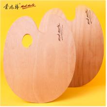 蒙瑪特(Mont Marte)顏料調(diào)色盤30*38cm 繪畫調(diào)色板美術(shù)學(xué)生畫畫用顏料盤 木質(zhì)光滑易清洗橢圓繪畫盒MCG0009