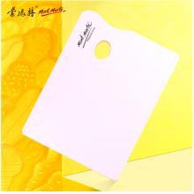 蒙瑪特(Mont Marte)顏料調(diào)色盤30*40cm 雙面可用調(diào)色板美術(shù)學(xué)生畫畫用顏料盤 光滑易清洗大號(hào)繪畫盒MAPL0002