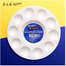 蒙瑪特(Mont Marte)水粉水彩調色盤 美術用品繪畫圓形調色板17cm 丙烯國畫顏料調色盒調色碟AMPL0001