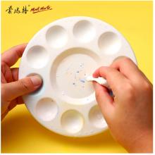 蒙瑪特(Mont Marte)水粉水彩調色盤 美術用品繪畫圓形調色板17cm 丙烯國畫顏料調色盒調色碟AMPL0001